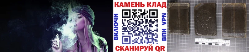 купить наркоту  Всеволожск  ГАШИШ ice o lator 