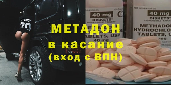 кокаин колумбия Верхний Тагил
