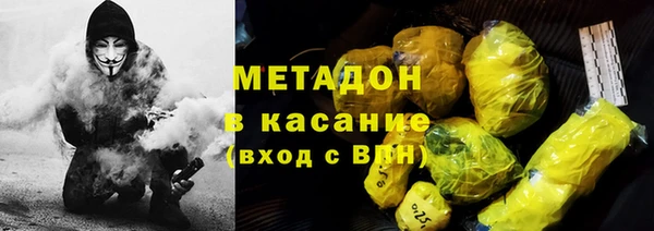 кокаин колумбия Верхний Тагил