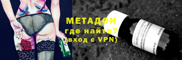 меф Верхнеуральск