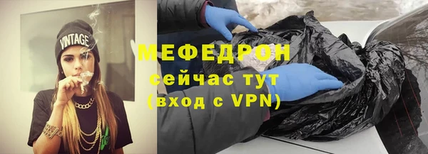 кокаин колумбия Верхний Тагил