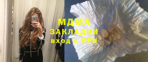 меф Верхнеуральск