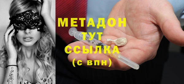 меф Верхнеуральск