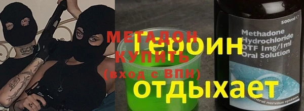меф Верхнеуральск