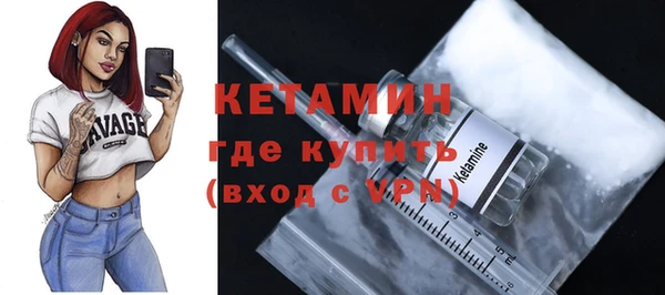 меф Верхнеуральск