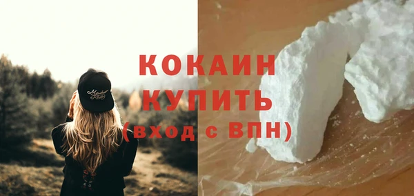 меф Верхнеуральск