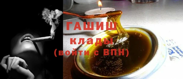 кокаин колумбия Верхний Тагил
