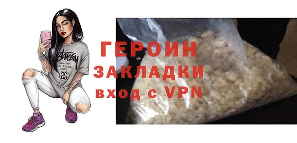 меф Верхнеуральск