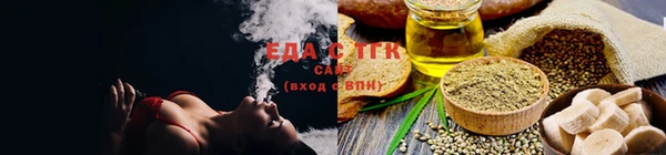 кокаин колумбия Верхний Тагил