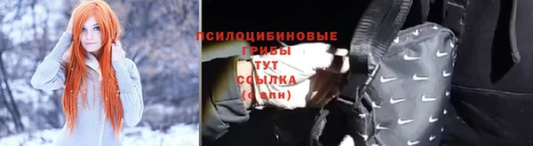 альфа пвп VHQ Верея