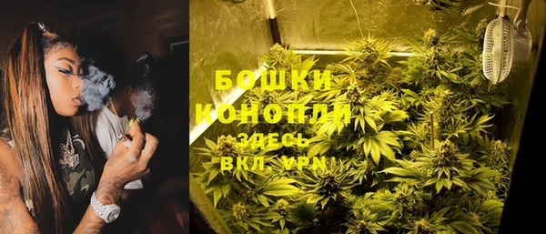 кокаин колумбия Верхний Тагил