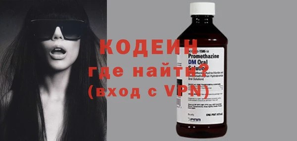 меф Верхнеуральск