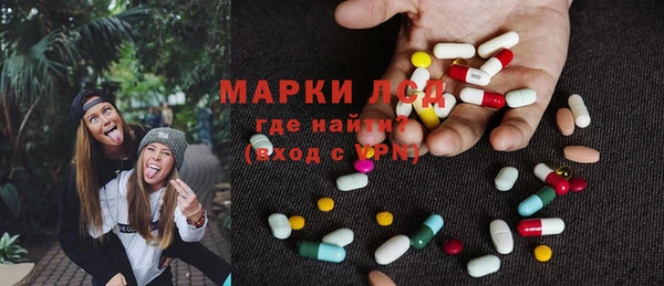 альфа пвп VHQ Верея