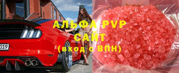 кокаин колумбия Верхний Тагил
