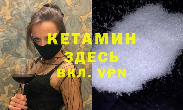 меф Верхнеуральск