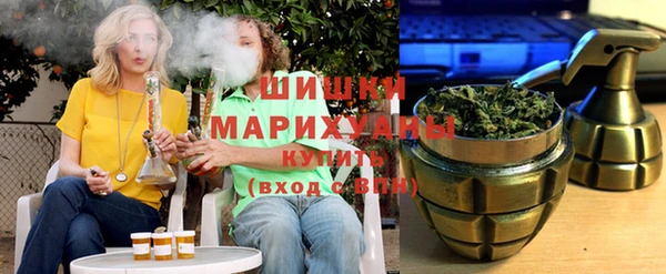 альфа пвп VHQ Верея