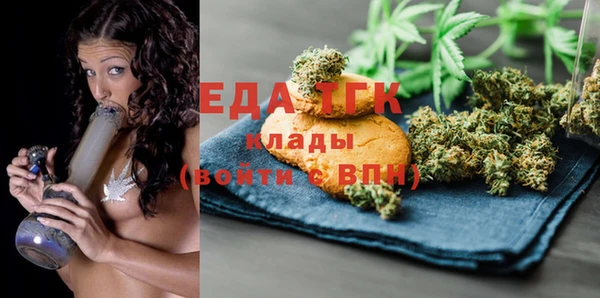 кокаин колумбия Верхний Тагил