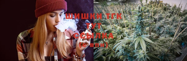 альфа пвп VHQ Верея