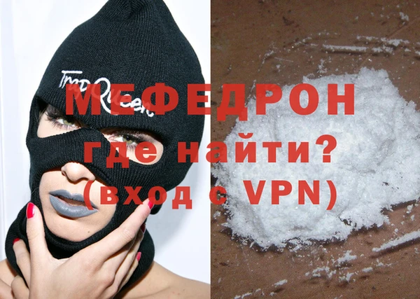 кокаин колумбия Верхний Тагил