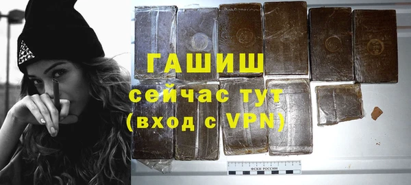 меф Верхнеуральск
