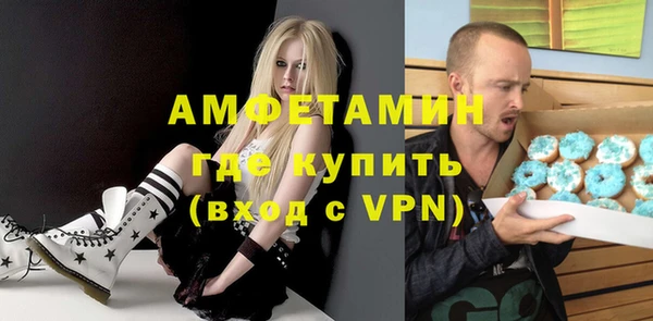 меф Верхнеуральск