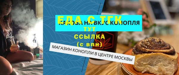 кокаин колумбия Верхний Тагил
