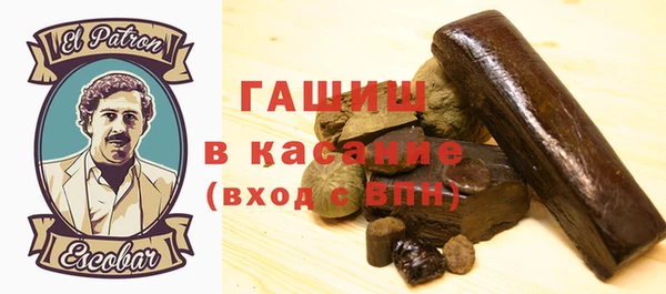 кокаин колумбия Верхний Тагил
