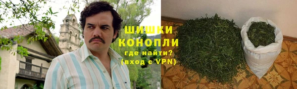 кокаин колумбия Верхний Тагил