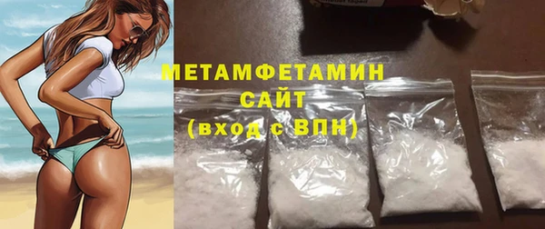 кокаин колумбия Верхний Тагил