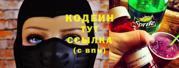 кокаин колумбия Верхний Тагил